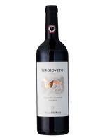 Rocca-delle-Macie-Chianti-Classico-Riserva-Sergioveto-2020